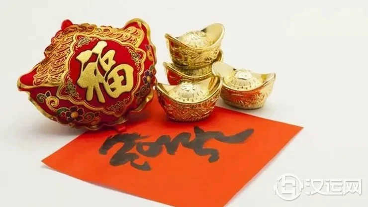 由八字看你何时能“时来运转” 由八字看你何时能“时来运转”