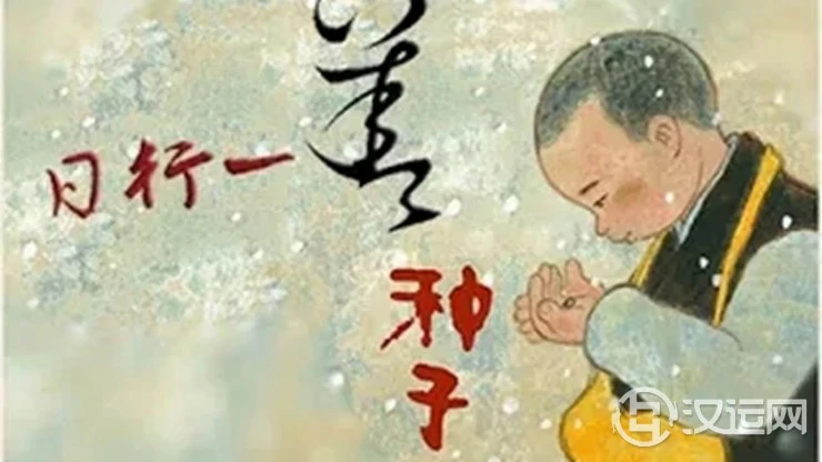 这几个月出生的人,前世和今生都在积德,后福无穷! 这几个月出生的人,前世和今生都在积德,后福无穷!
