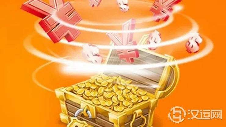 最有希望成为“暴发户”的四大星座排行 最有希望成为“暴发户”的四大星座排行