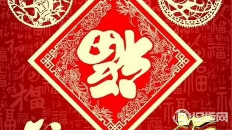 有福气的人,都有这5种八字特征 有福气的人,都有这5种八字特征
