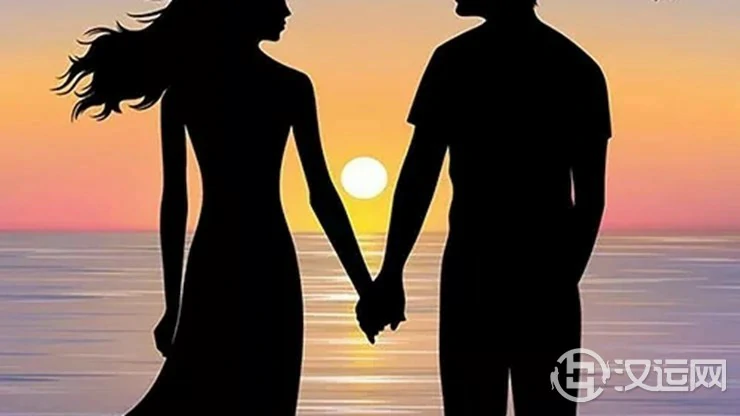 乾道成男,坤道成女:最成器的男人与最旺家的女人 乾道成男,坤道成女:最成器的男人与最旺家的女人