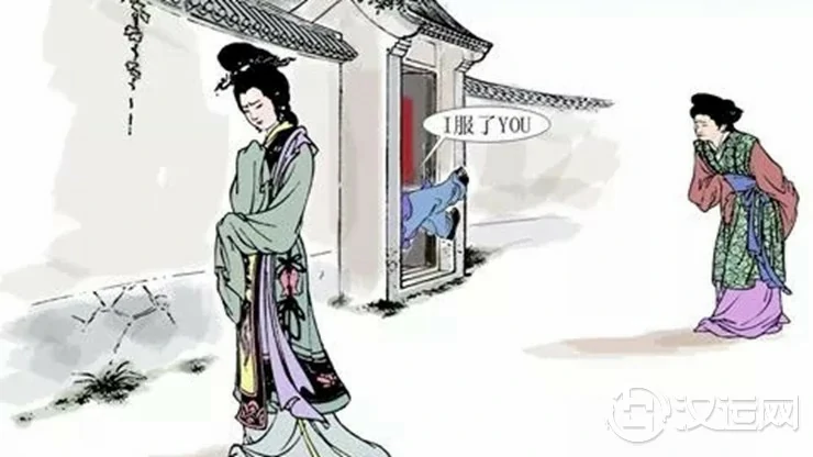 方舟周易:你知道什么是东施命和西施命吗? 方舟周易:你知道什么是东施命和西施命吗?