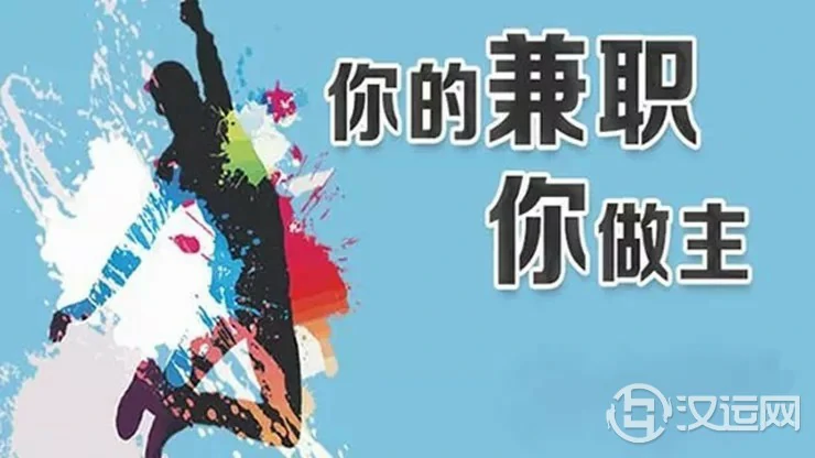 想做兼职赚外快?塔罗牌占卜你的优势何在 想做兼职赚外快?塔罗牌占卜你的优势何在
