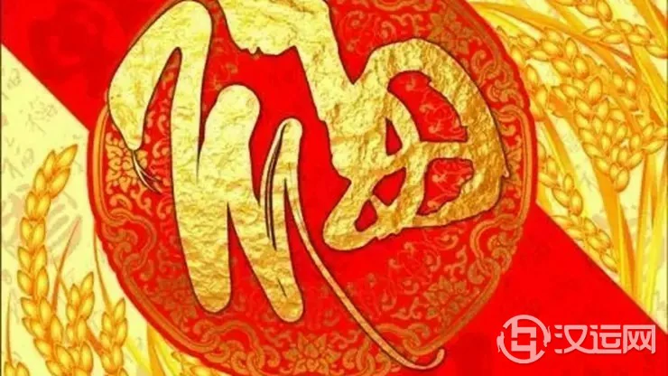 人有多少德,就有多少福,无德不得,失德散尽! 人有多少德,就有多少福,无德不得,失德散尽!