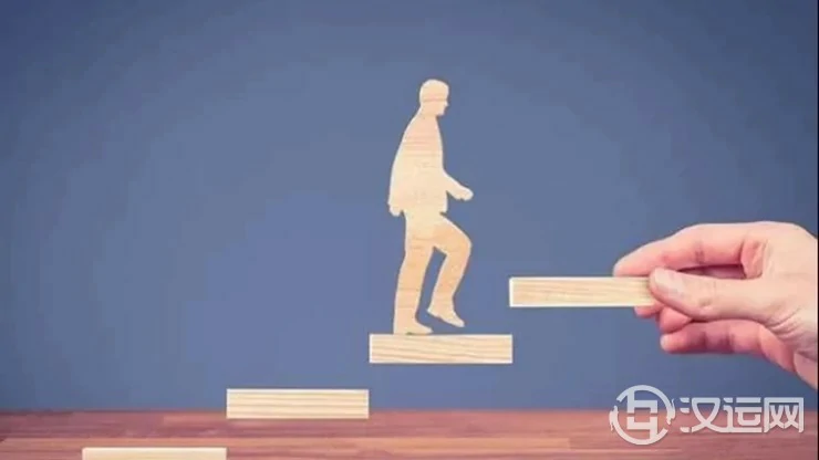你在事业上的野心能成为现实吗? 你在事业上的野心能成为现实吗?