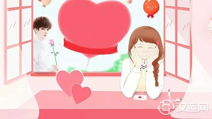 测试:你对异性的吸引力有多大? 测试:你对异性的吸引力有多大?