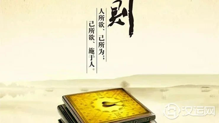 做人有立场,做事有原则,公私分明的星座 做人有立场,做事有原则,公私分明的星座