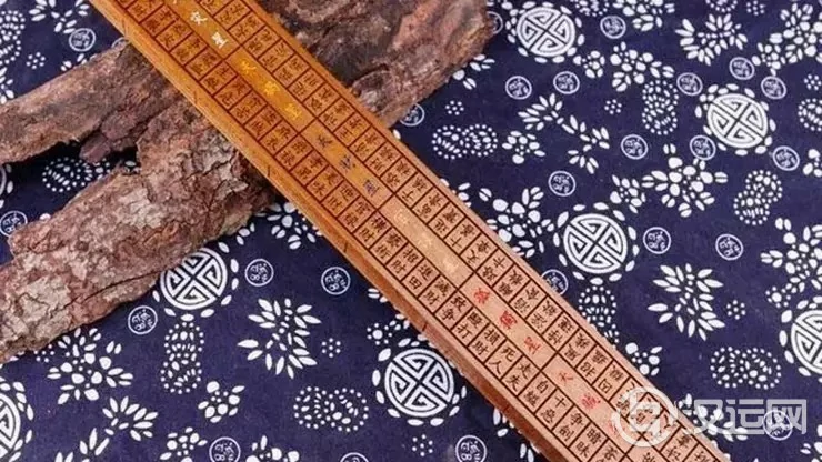 家私尺寸分吉凶,风水尺自有妙用! 家私尺寸分吉凶,风水尺自有妙用!