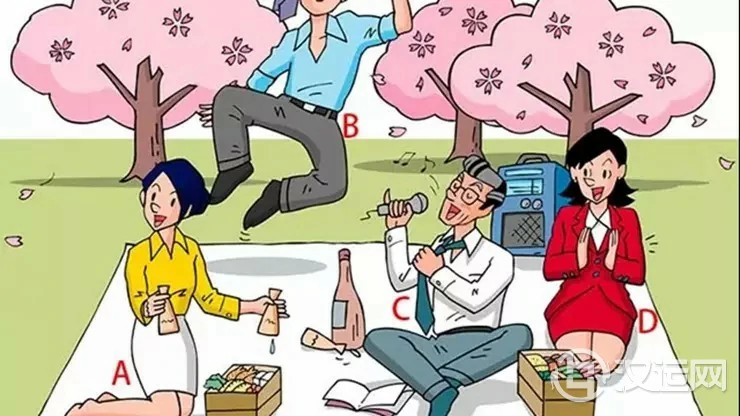 坐位选择测你在事业上是否会贪多必失 坐位选择测你在事业上是否会贪多必失