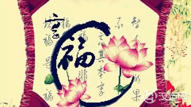 这4个时辰出生的人现在苦不用怕,享福的日子在后头! 这4个时辰出生的人现在苦不用怕,享福的日子在后头!