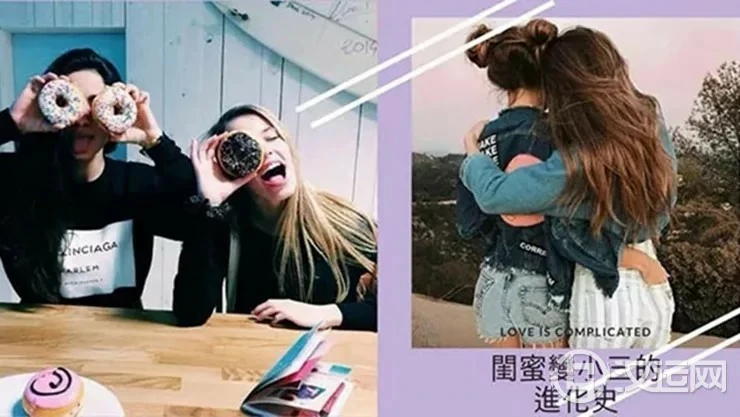 12星座女怎样防止闺蜜抢走自己男人? 12星座女怎样防止闺蜜抢走自己男人?