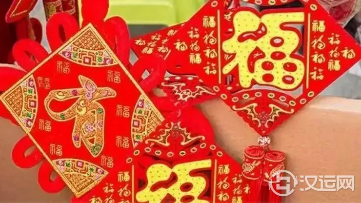 数一数,12个旺运迹象你有几个? 数一数,12个旺运迹象你有几个?