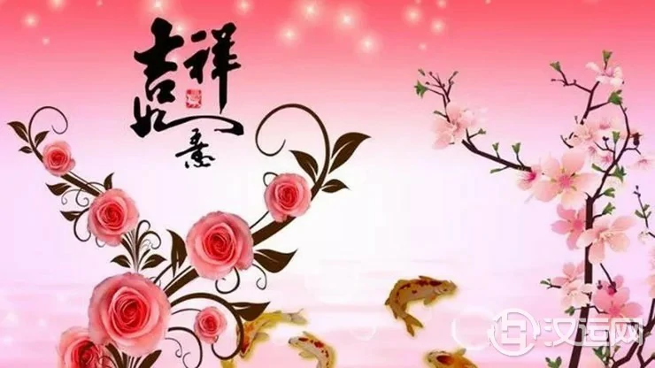 命中福分大,有吉星庇佑,能逢凶化吉的生肖 命中福分大,有吉星庇佑,能逢凶化吉的生肖