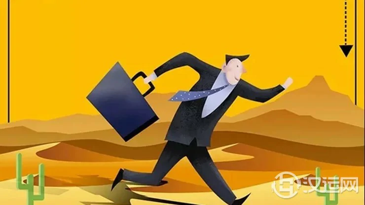 塔罗牌占卜:你能白手起家成功创业吗? 塔罗牌占卜:你能白手起家成功创业吗?