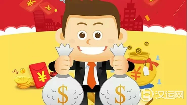 天生财运旺,善于把握赚钱机会的八字特征 天生财运旺,善于把握赚钱机会的八字特征