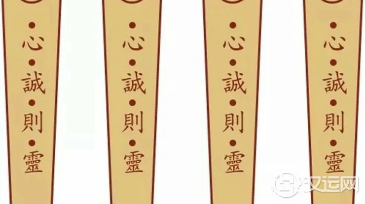 请抽一支桃花签,测你近期的桃花走势如何? 请抽一支桃花签,测你近期的桃花走势如何?