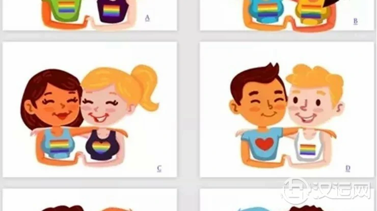 图片测试:你能分清身边的人谁好谁坏吗? 图片测试:你能分清身边的人谁好谁坏吗?