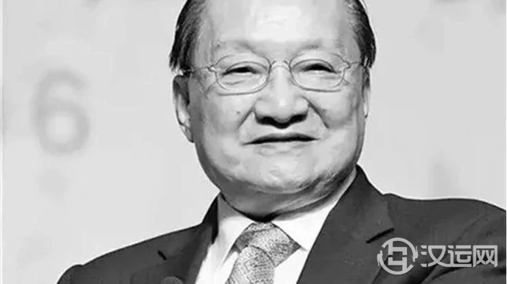 缅怀金庸,探知众多名人去世背后的占星真相 缅怀金庸,探知众多名人去世背后的占星真相