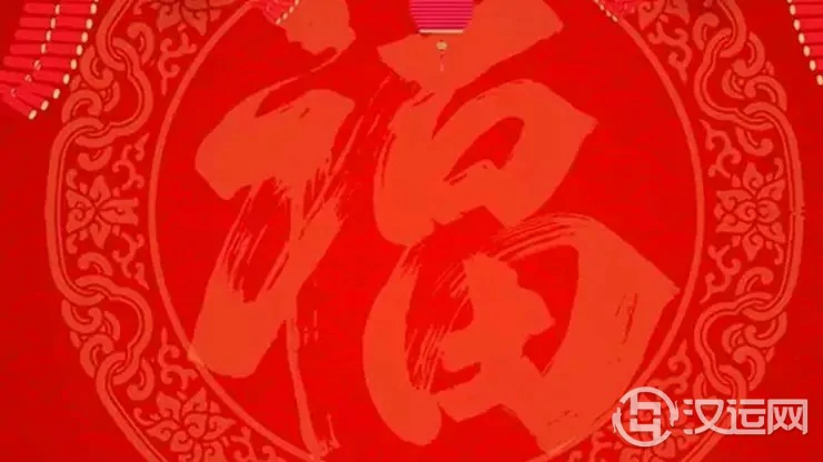 谁这一生会不愁吃穿?看看是不是有你! 谁这一生会不愁吃穿?看看是不是有你!