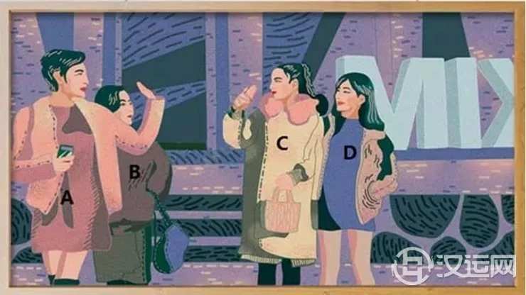 图片测试:爱情让你成为了什么样的人? 图片测试:爱情让你成为了什么样的人?