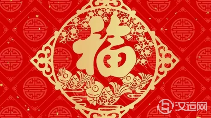 人修得了“福报”为何还要省着用? 人修得了“福报”为何还要省着用?
