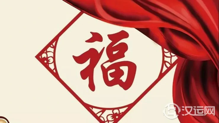 这几个时间出生的人,一生喜事多,福气旺! 这几个时间出生的人,一生喜事多,福气旺!