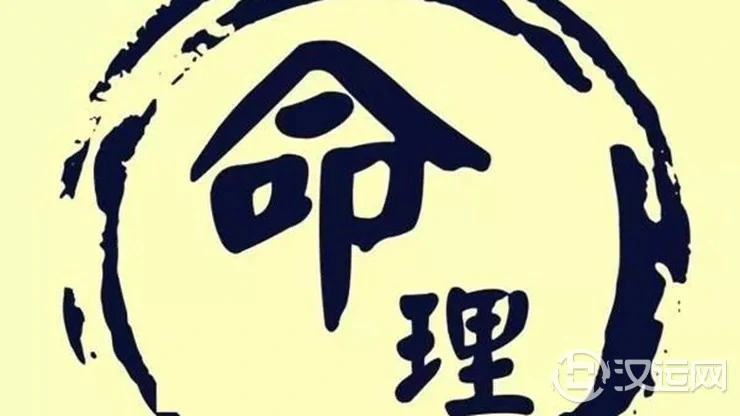 伤官若伤尽的八字命格,注定有富贵好命! 伤官若伤尽的八字命格,注定有富贵好命!