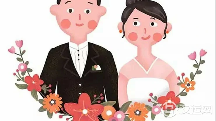 四个字选一个,测你是否准备好走入婚姻了? 四个字选一个,测你是否准备好走入婚姻了?