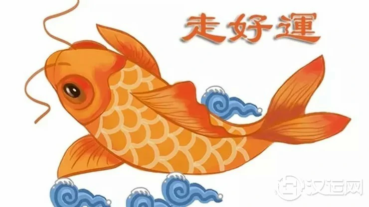 九星命数看你何时能走好运 九星命数看你何时能走好运