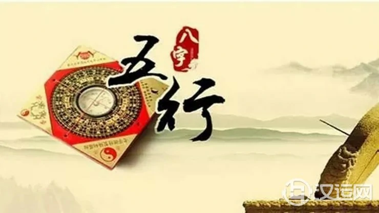 何为四柱八字中的月令 何为四柱八字中的月令