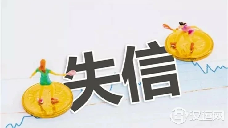 缺乏诚信,最容易失信于人的八字命格 缺乏诚信,最容易失信于人的八字命格