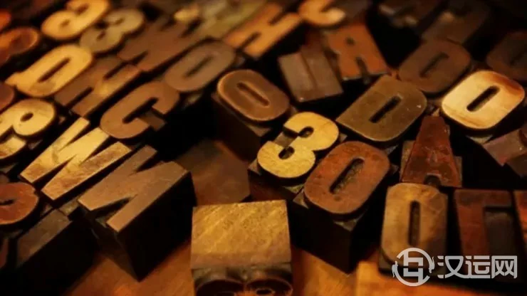 你的幸运数字是什么?五行和数字有什么关系? 你的幸运数字是什么?五行和数字有什么关系?