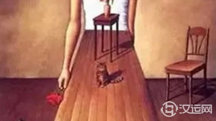 你最先看到什么?一张图看穿你的个性与爱情 你最先看到什么?一张图看穿你的个性与爱情