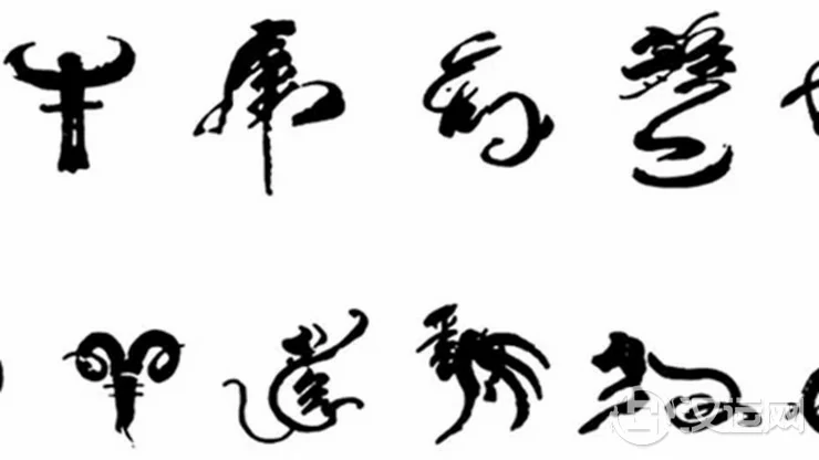什么是12生肖的三灾之年?容易遇到啥麻烦? 什么是12生肖的三灾之年?容易遇到啥麻烦?
