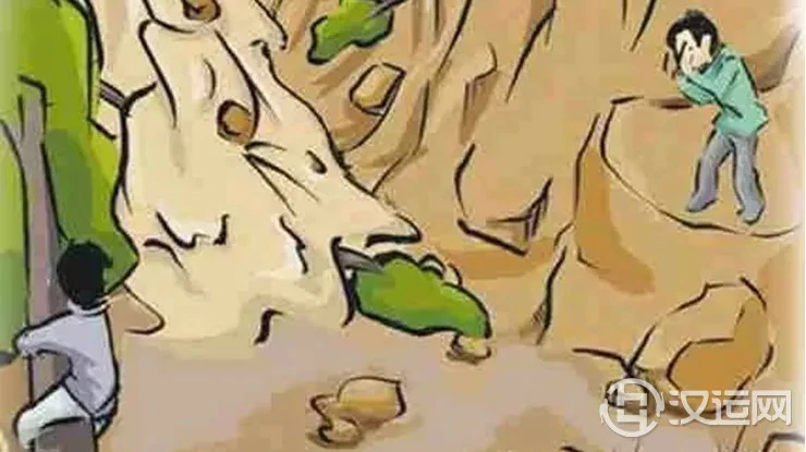 《易经》教你如何避免遭受无妄之灾 《易经》教你如何避免遭受无妄之灾