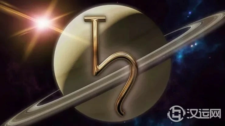 这才是凯龙星落12宫的真相:被辜负的终将被满足 这才是凯龙星落12宫的真相:被辜负的终将被满足