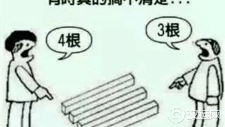 这四张图片,心烦的时候看看,心情一下子豁然开朗! 这四张图片,心烦的时候看看,心情一下子豁然开朗!