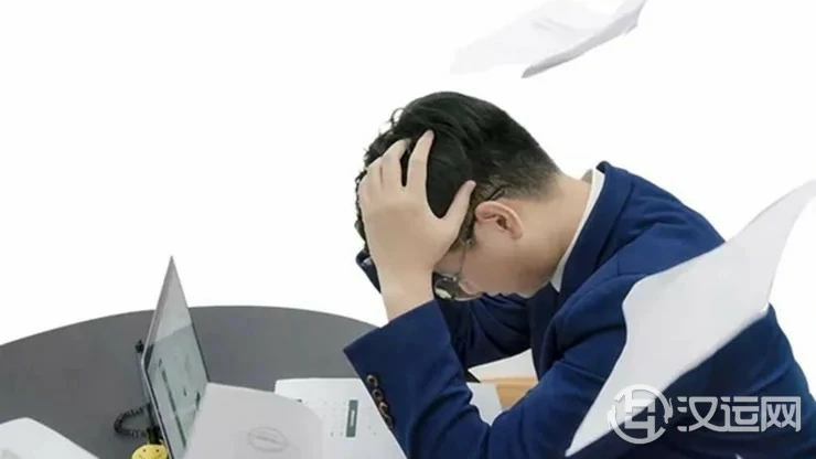 命中财旺,但对自身不利的八字命格 命中财旺,但对自身不利的八字命格