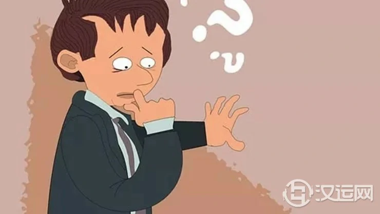 命运虽前定,行为损德会改变! 命运虽前定,行为损德会改变!