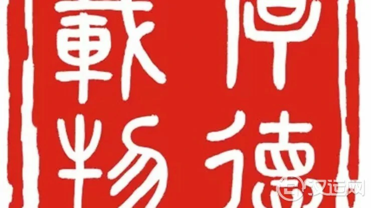 怎样通过八字了解一个人的人品好坏 怎样通过八字了解一个人的人品好坏