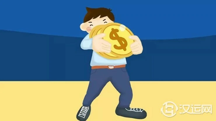 人富有了之后该做些什么? 人富有了之后该做些什么?
