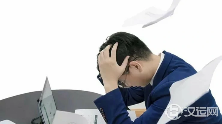 哪些星座职场抗压能力差 哪些星座职场抗压能力差
