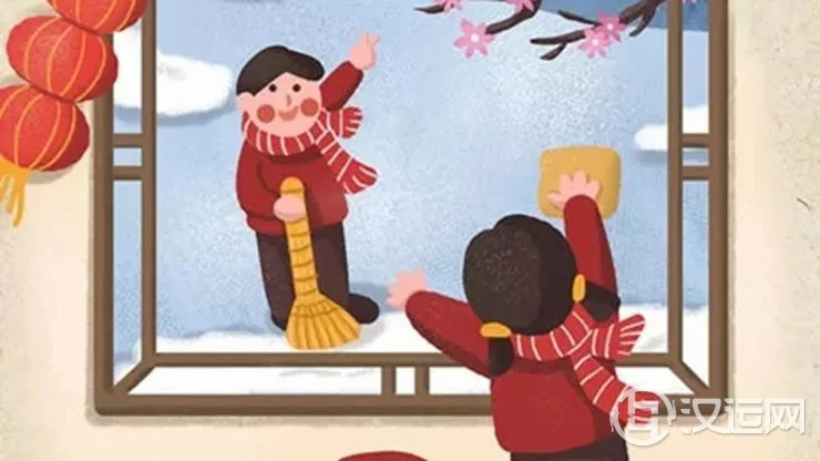 年前大扫除要注意什么 年前大扫除要注意什么
