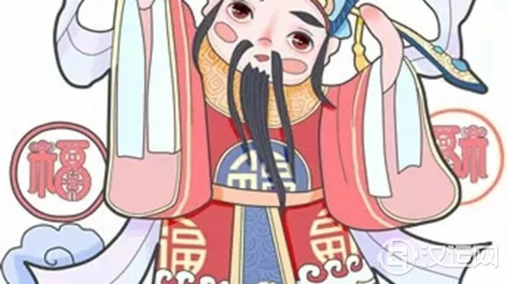 八字神煞全解——以月支为主 八字神煞全解——以月支为主
