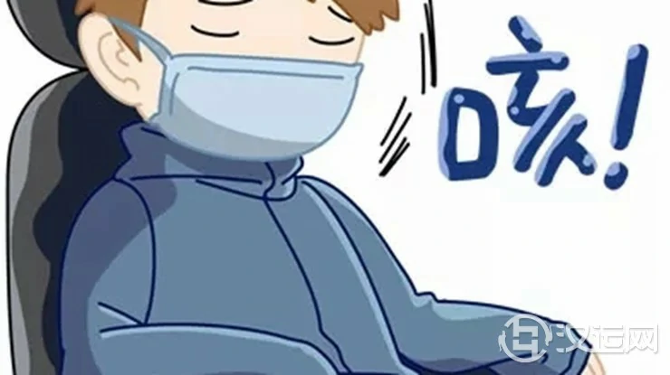 你的名字会使你生病吗? 你的名字会使你生病吗?