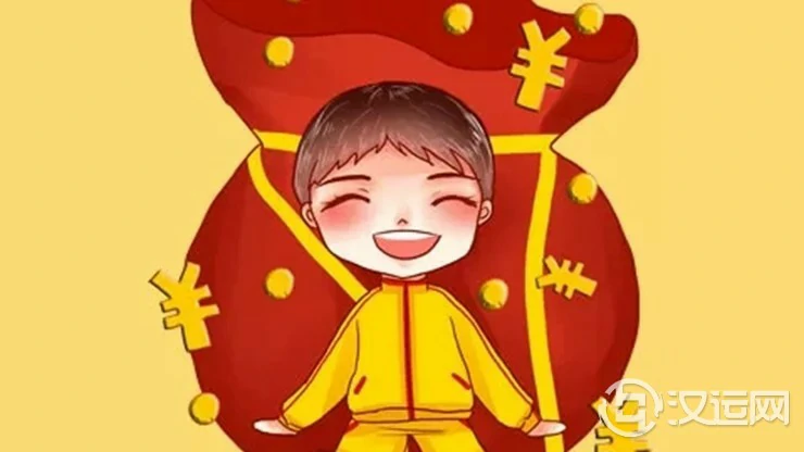 中年以后财运渐旺的生肖 中年以后财运渐旺的生肖