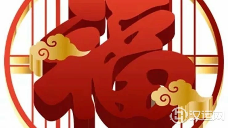 这些生肖脾气好命好,福气少不了! 这些生肖脾气好命好,福气少不了!