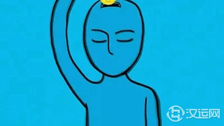 测字:看你的性格底色是什么? 测字:看你的性格底色是什么?