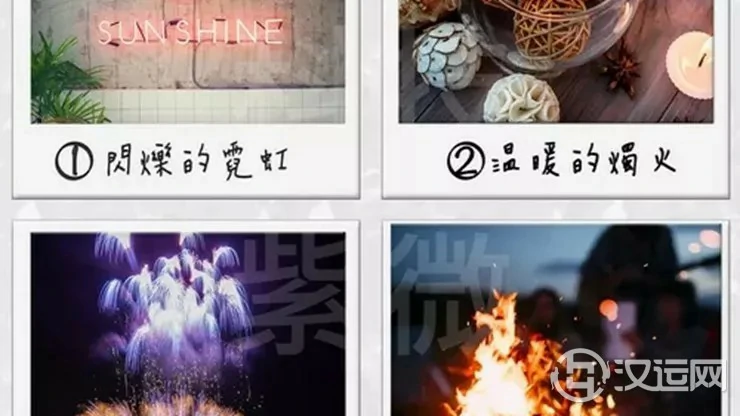 选一张图,透视你心中的黑暗与光明 选一张图,透视你心中的黑暗与光明