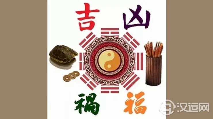 命由天定,运由己造:古人告诉你改变命运的关键是什么 命由天定,运由己造:古人告诉你改变命运的关键是什么